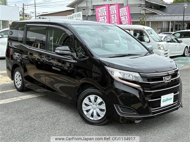 toyota noah 2020 -TOYOTA--Noah 3BA-ZRR80G--ZRR80-0638569---TOYOTA--Noah 3BA-ZRR80G--ZRR80-0638569- image 1