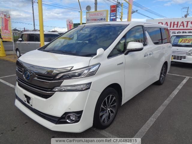 toyota vellfire 2015 -TOYOTA--Vellfire DAA-AYH30W--AYH30-0002546---TOYOTA--Vellfire DAA-AYH30W--AYH30-0002546- image 1