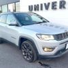 jeep compass 2020 CFJ1659848 image 17