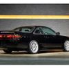 nissan silvia 1995 -NISSAN--Silvia E-S14--S14-110071---NISSAN--Silvia E-S14--S14-110071- image 29