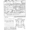 honda stepwagon 2021 -HONDA 【神戸 000ｱ0000】--Stepwgn 6BA-RP3--RP3-1322051---HONDA 【神戸 000ｱ0000】--Stepwgn 6BA-RP3--RP3-1322051- image 3