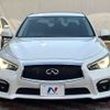 nissan skyline 2015 CFJ1838910 image 14