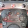 fiat fiat-others 2016 CFJ1784476 image 13