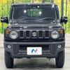 suzuki jimny 2023 -SUZUKI--Jimny 3BA-JB64W--JB64W-287458---SUZUKI--Jimny 3BA-JB64W--JB64W-287458- image 14