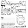 honda grace 2019 CFJ1287098 image 3