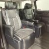 toyota alphard 2015 -TOYOTA--Alphard DBA-AGH30W--AGH30-0014765---TOYOTA--Alphard DBA-AGH30W--AGH30-0014765- image 6