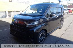 daihatsu move 2017 quick_quick_DBA-L150S_LA150S-1061063