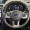 subaru forester 2015 quick_quick_DBA-SJ5_SJ5-071708 image 14