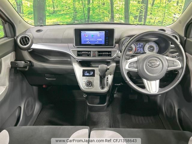 daihatsu cast 2016 quick_quick_LA250S_LA250S-0059461 image 2