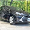 toyota aqua 2023 CFJ1500979 image 16