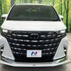 toyota alphard 2024 quick_quick_AAHH40W_AAHH40-0020482 image 15