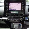 toyota aqua 2022 -TOYOTA--AQUA 6AA-MXPK11--MXPK11-2084923---TOYOTA--AQUA 6AA-MXPK11--MXPK11-2084923- image 20
