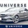 mercedes-benz cla-class 2019 CFJ1704942 image 1