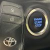 toyota yaris 2023 -TOYOTA--Yaris 5BA-MXPA15--MXPA15-0023331---TOYOTA--Yaris 5BA-MXPA15--MXPA15-0023331- image 8