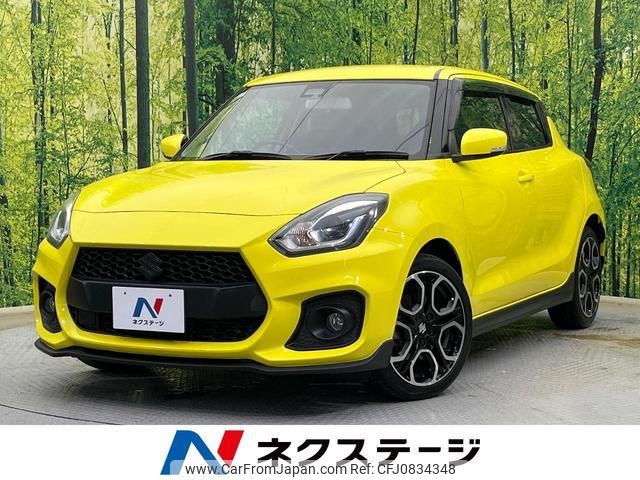 suzuki swift 2017 quick_quick_ZC33S_ZC33S-102037 image 1