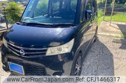 nissan roox 2010 -NISSAN--Roox CBA-ML21S--ML21S-804807---NISSAN--Roox CBA-ML21S--ML21S-804807-