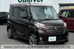 nissan dayz-roox 2016 -NISSAN--DAYZ Roox DBA-B21A--B21A-0215288---NISSAN--DAYZ Roox DBA-B21A--B21A-0215288-