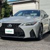 lexus is 2023 -LEXUS--Lexus IS 5BA-USE30--USE30-0002226---LEXUS--Lexus IS 5BA-USE30--USE30-0002226- image 20