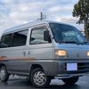 honda street 1996 1f5d7552038abad66f61d3359df0defc image 1