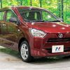 daihatsu mira-e-s 2020 CFJ1638710 image 17