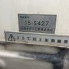 mitsubishi-fuso canter 2016 CFJ1680155 image 19