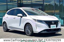 nissan note 2021 -NISSAN--Note 6AA-E13--E13-063161---NISSAN--Note 6AA-E13--E13-063161-