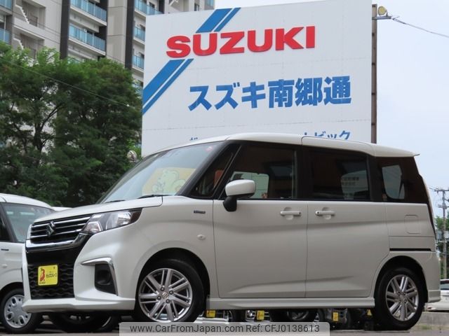 suzuki solio 2023 -SUZUKI--Solio 5AA-MA37S--MA37S-163111---SUZUKI--Solio 5AA-MA37S--MA37S-163111- image 1