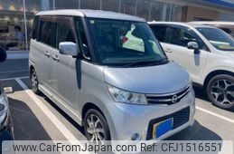 nissan roox 2010 CFJ1516551