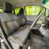 subaru stella 2015 CFJ1573220 image 8