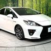 toyota prius 2015 -TOYOTA--Prius DAA-ZVW30--ZVW30-5763448---TOYOTA--Prius DAA-ZVW30--ZVW30-5763448- image 17