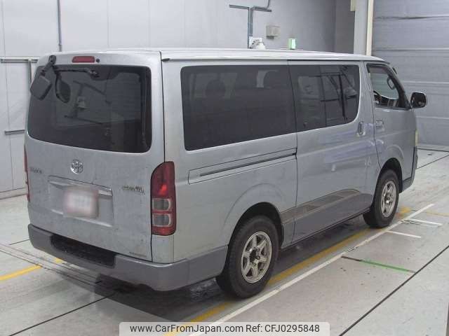 toyota hiace-van 2008 -TOYOTA--Hiace Van ADF-KDH206V--KDH206-8011975---TOYOTA--Hiace Van ADF-KDH206V--KDH206-8011975- image 2