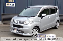 daihatsu move 2020 -DAIHATSU--Move DBA-LA150S--LA150S-2059819---DAIHATSU--Move DBA-LA150S--LA150S-2059819-