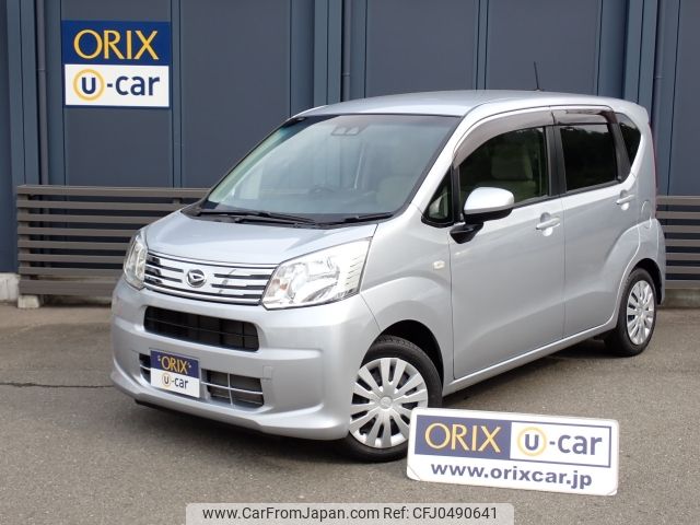 daihatsu move 2020 -DAIHATSU--Move DBA-LA150S--LA150S-2059819---DAIHATSU--Move DBA-LA150S--LA150S-2059819- image 1