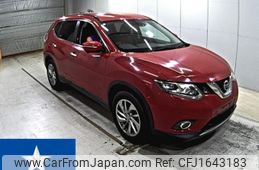 nissan x-trail 2017 CFJ1643183