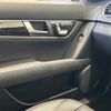 mercedes-benz c-class 2013 -MERCEDES-BENZ--Benz C Class DBA-204048--WDD2040482A903564---MERCEDES-BENZ--Benz C Class DBA-204048--WDD2040482A903564- image 11