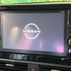nissan roox 2021 -NISSAN--Roox 5AA-B44A--B44A-0060110---NISSAN--Roox 5AA-B44A--B44A-0060110- image 2