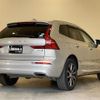 volvo xc60 2021 -VOLVO--Volvo XC60 5AA-UB420TXCM--YV1UZL1MCM1772748---VOLVO--Volvo XC60 5AA-UB420TXCM--YV1UZL1MCM1772748- image 15