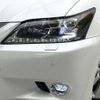 lexus gs 2014 -LEXUS--Lexus GS DBA-GRL15--GRL15-6000922---LEXUS--Lexus GS DBA-GRL15--GRL15-6000922- image 13