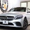 mercedes-benz c-class 2020 quick_quick_LDA-205014_W1K2050142R565031 image 1