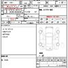 honda freed 2009 CFJ1805757 image 21