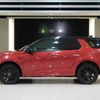 land-rover discovery-sport 2020 quick_quick_LC2XC_SALCA2AX5LH868608 image 5