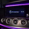 mercedes-benz e-class 2017 -MERCEDES-BENZ--Benz E Class RBA-238342C--WDD2383422F005144---MERCEDES-BENZ--Benz E Class RBA-238342C--WDD2383422F005144- image 10