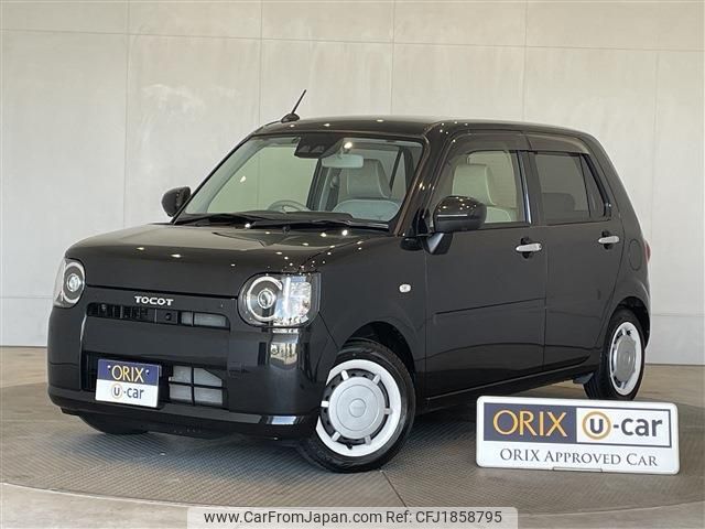 daihatsu mira-tocot 2023 CFJ1858795 image 1