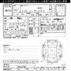 suzuki every 2018 -SUZUKI--Every DA17V-344496---SUZUKI--Every DA17V-344496- image 3