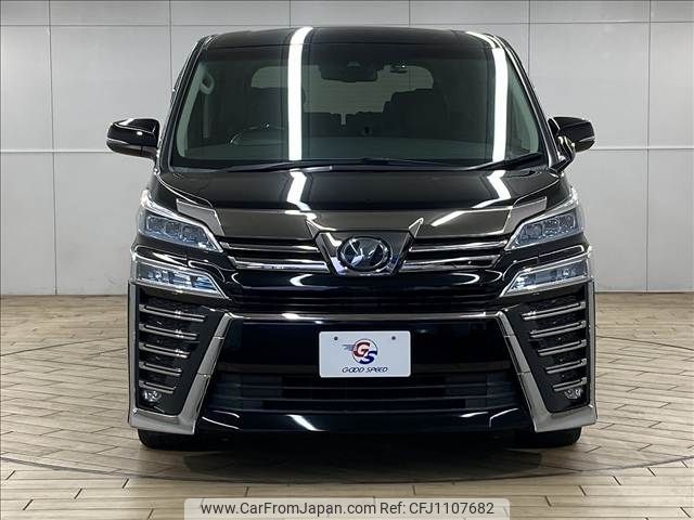 toyota vellfire 2018 -TOYOTA--Vellfire DBA-AGH30W--AGH30-0193862---TOYOTA--Vellfire DBA-AGH30W--AGH30-0193862- image 2