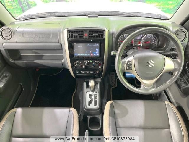 suzuki jimny 2016 -SUZUKI--Jimny ABA-JB23W--JB23W-759661---SUZUKI--Jimny ABA-JB23W--JB23W-759661- image 2