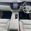 volvo xc60 2021 CFJ1581453 image 2