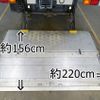 mitsubishi-fuso fighter 2008 CFJ8962691 image 4