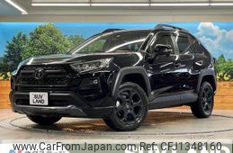 toyota rav4 2022 CFJ1348160