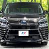 toyota vellfire 2018 -TOYOTA--Vellfire DAA-AYH30W--AYH30-0071489---TOYOTA--Vellfire DAA-AYH30W--AYH30-0071489- image 15